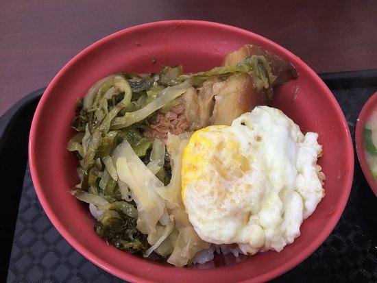 Hua Xi Braised Pork Belly Rice Shop